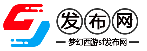 冒险岛私服发布网_2025全网首发